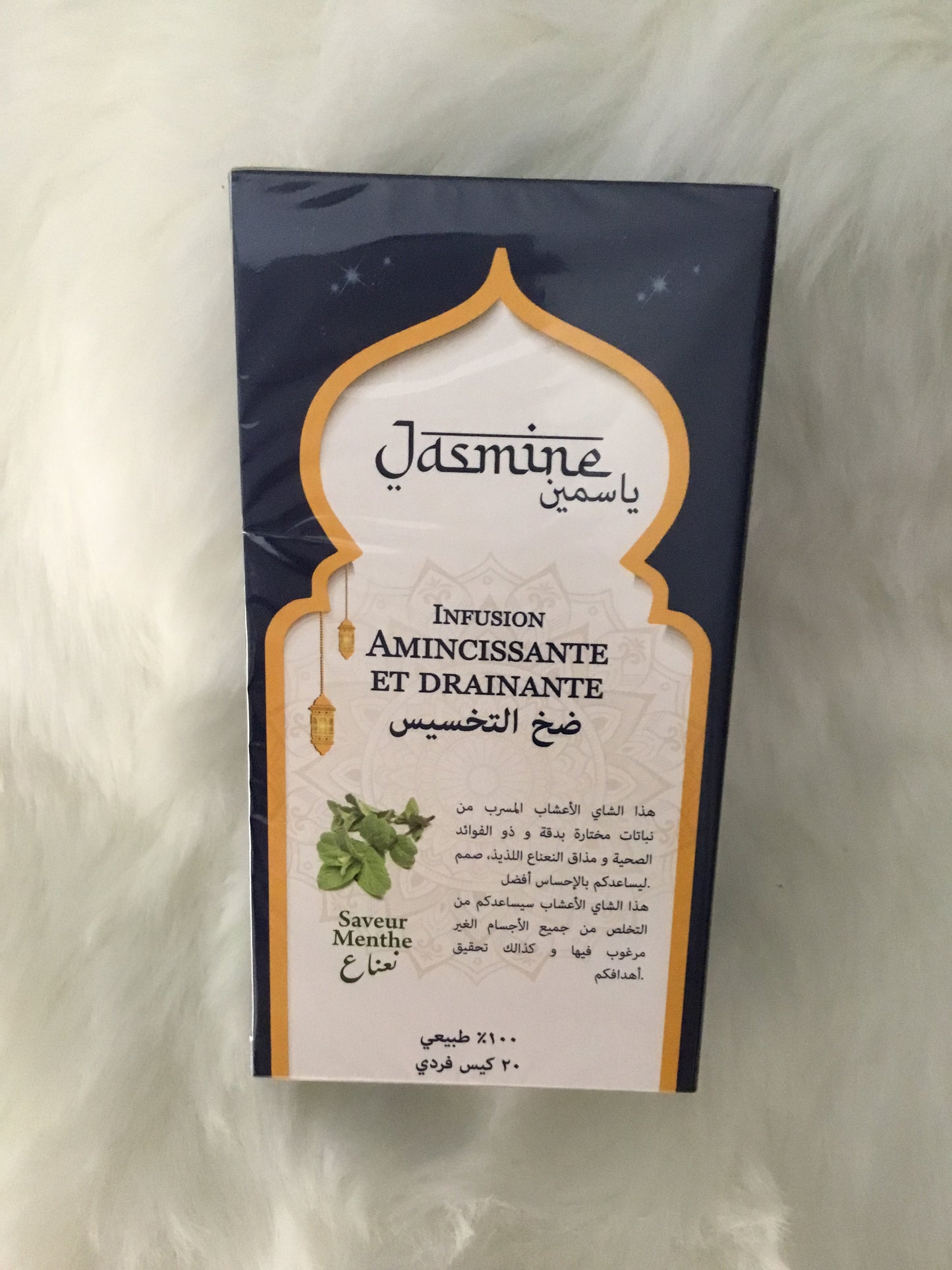 DRAINING AND SLIMMING INFUSION | MINT | 20 BAGS X 1.5G | JASMINE X2