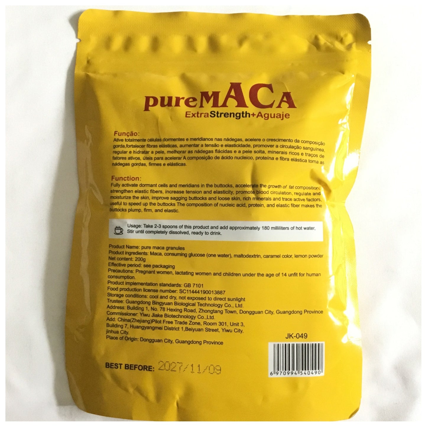 PURE MACA LE SECRET DES COURBES, NATURELLES ET VITALITÉ 200g